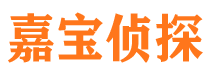 宣城市婚姻出轨调查